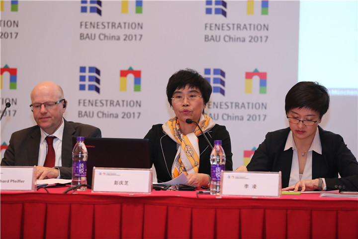 fenestration china与慕尼黑博览集团战略合作新闻发布会在京,沪召开